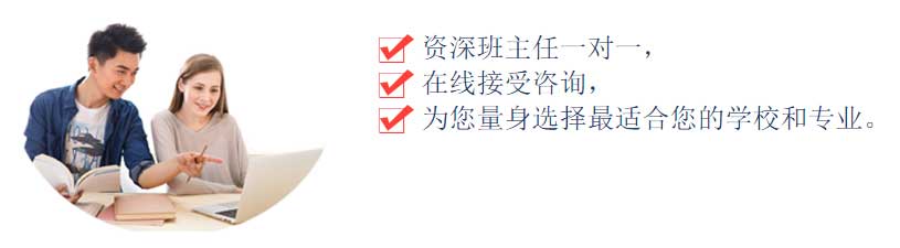 上海居住证转户口